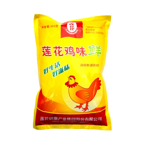 caldo de pollo en polvo 454 gr lianhua
