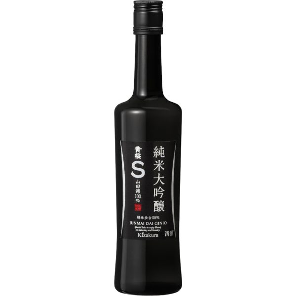 sake junmai daiginjo s 500 ml kizakura