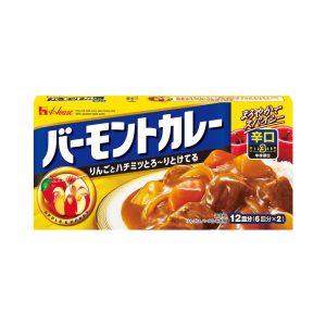 urry en barra con manzana y miel - picante - vermont curry