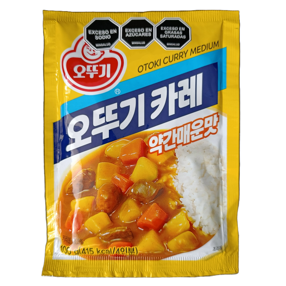 curry en polvo picante medio 100 gr otoki